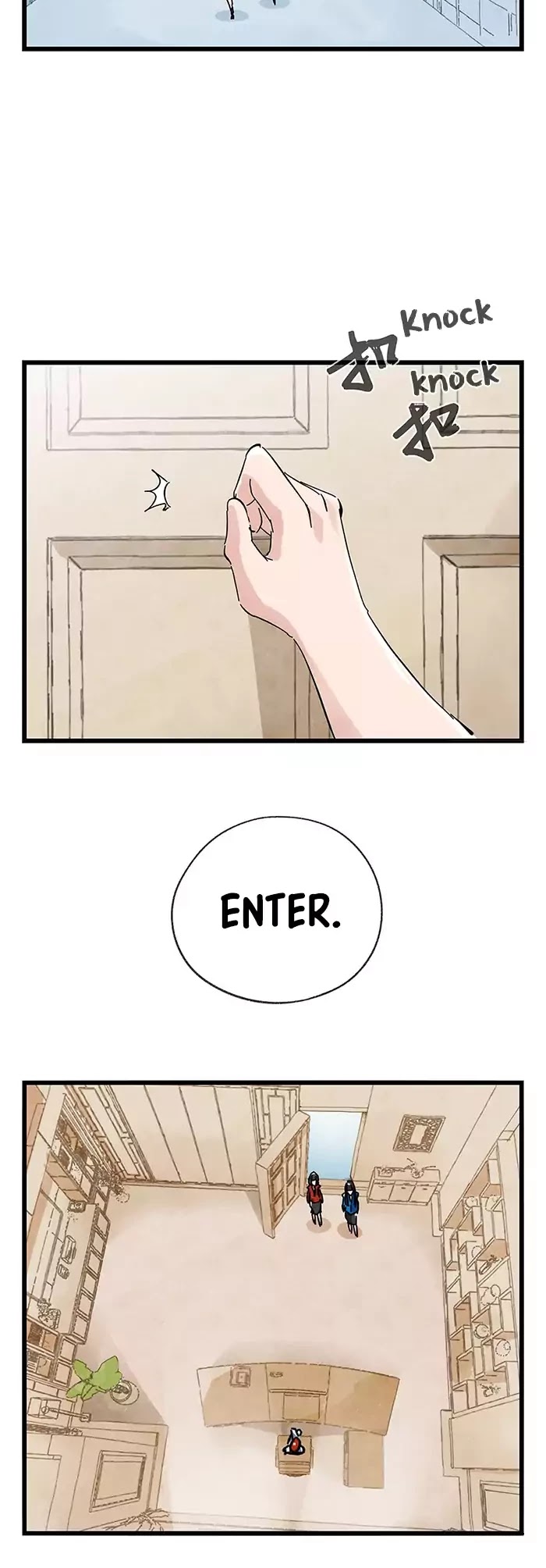 Tower into the Clouds Chapter 50 page 6 - Chapter 50