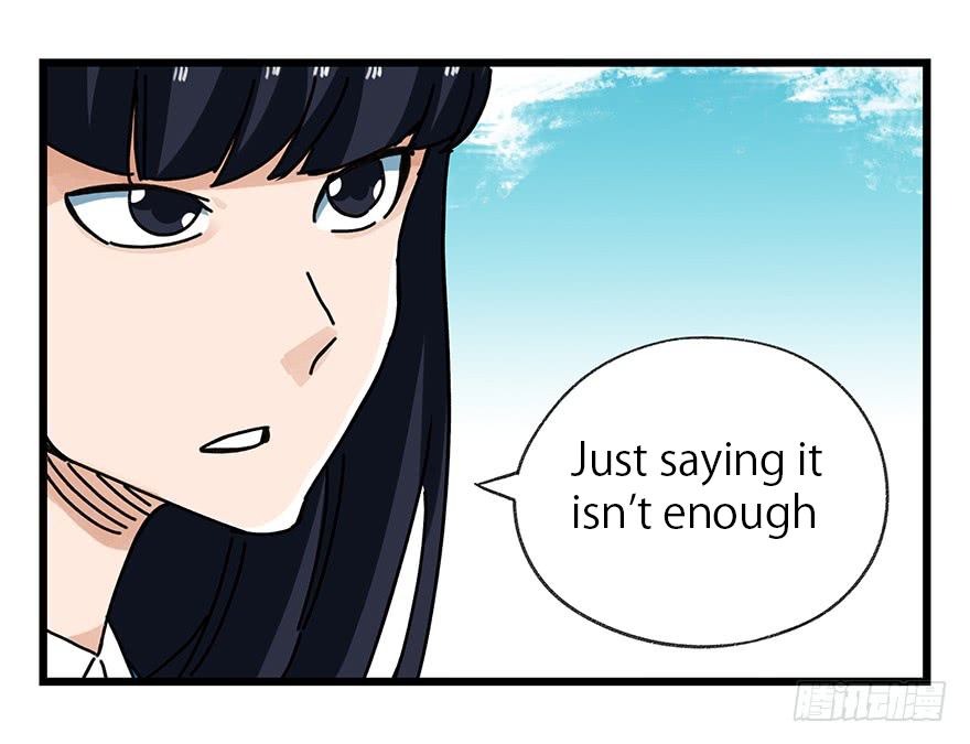 Tower into the Clouds Chapter 57 page 16 - Chapter 57
