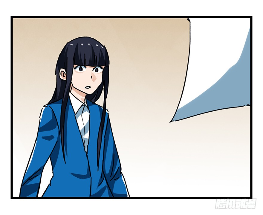 Tower into the Clouds Chapter 57 page 19 - Chapter 57