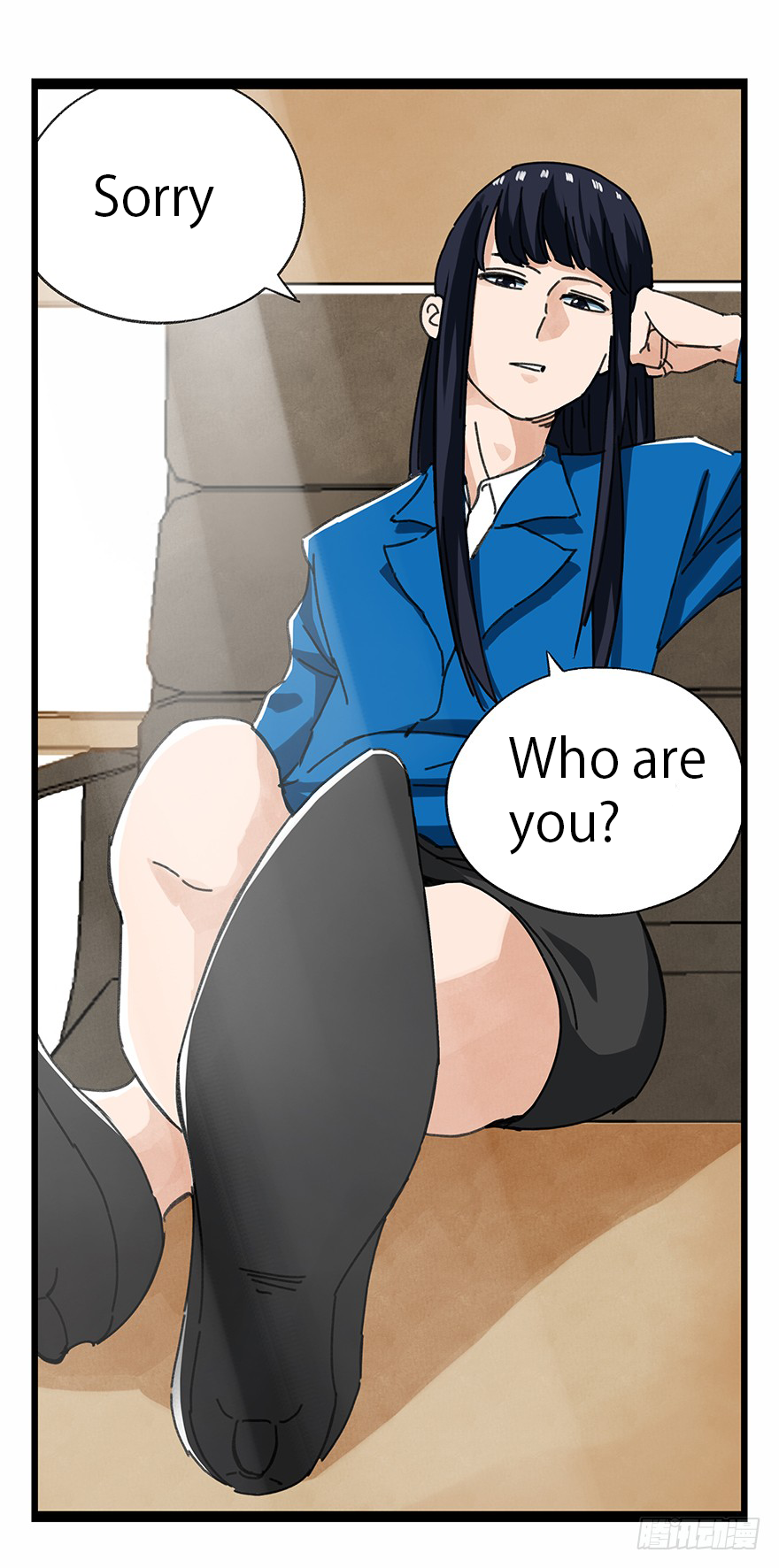 Tower into the Clouds Chapter 57 page 23 - Chapter 57