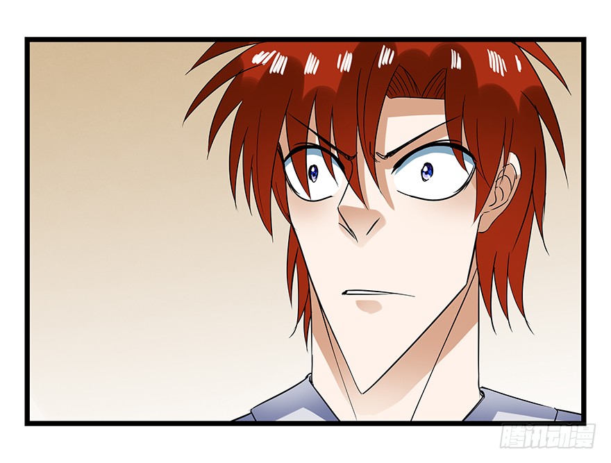 Tower into the Clouds Chapter 57 page 36 - Chapter 57