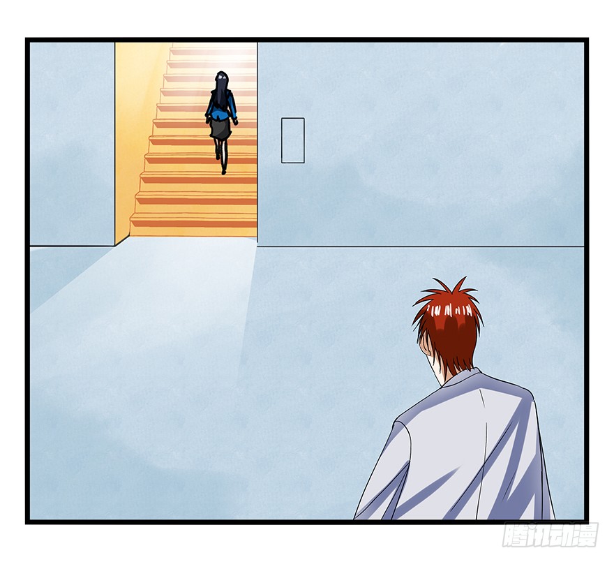 Tower into the Clouds Chapter 57 page 37 - Chapter 57