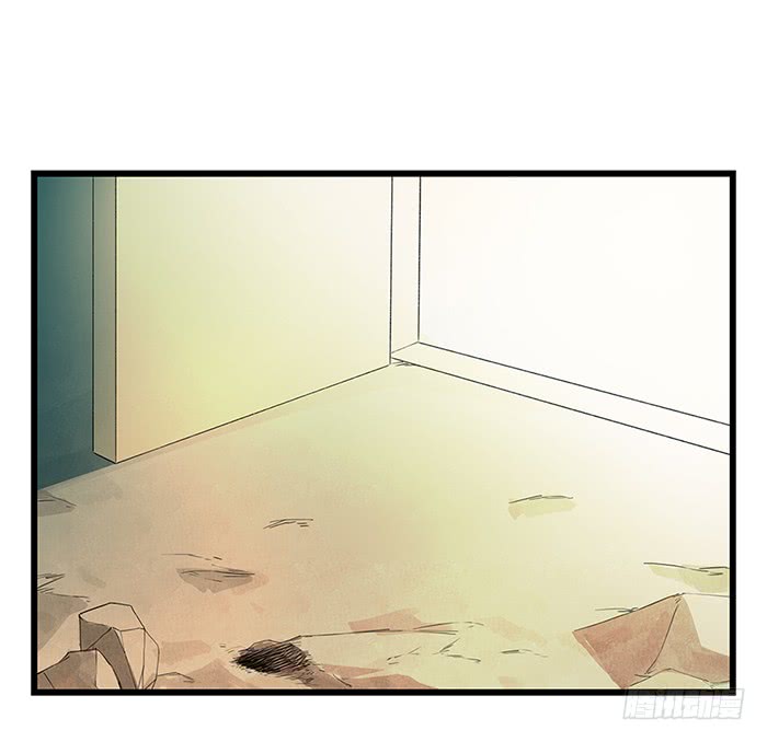 Tower into the Clouds Chapter 58 page 1 - Chapter 58