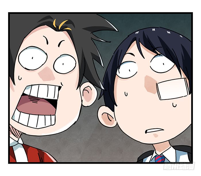 Tower into the Clouds Chapter 58 page 10 - Chapter 58
