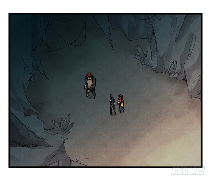 Tower into the Clouds Chapter 58 page 11 - Chapter 58