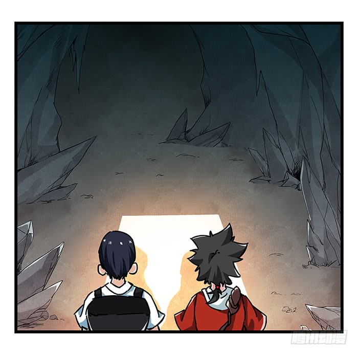 Tower into the Clouds Chapter 58 page 2 - Chapter 58