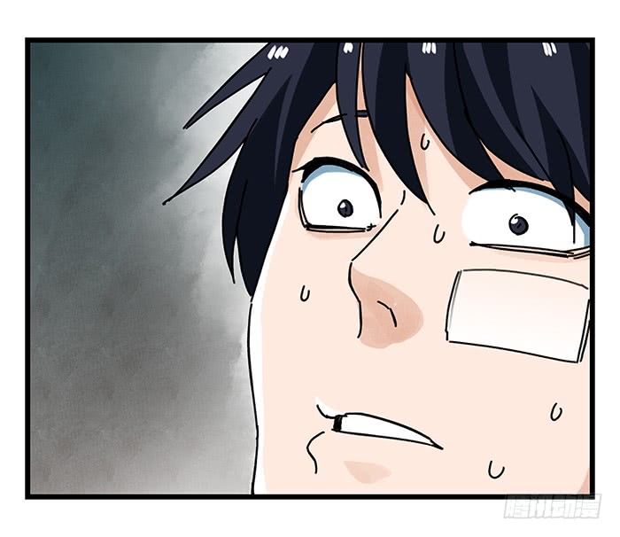 Tower into the Clouds Chapter 58 page 25 - Chapter 58