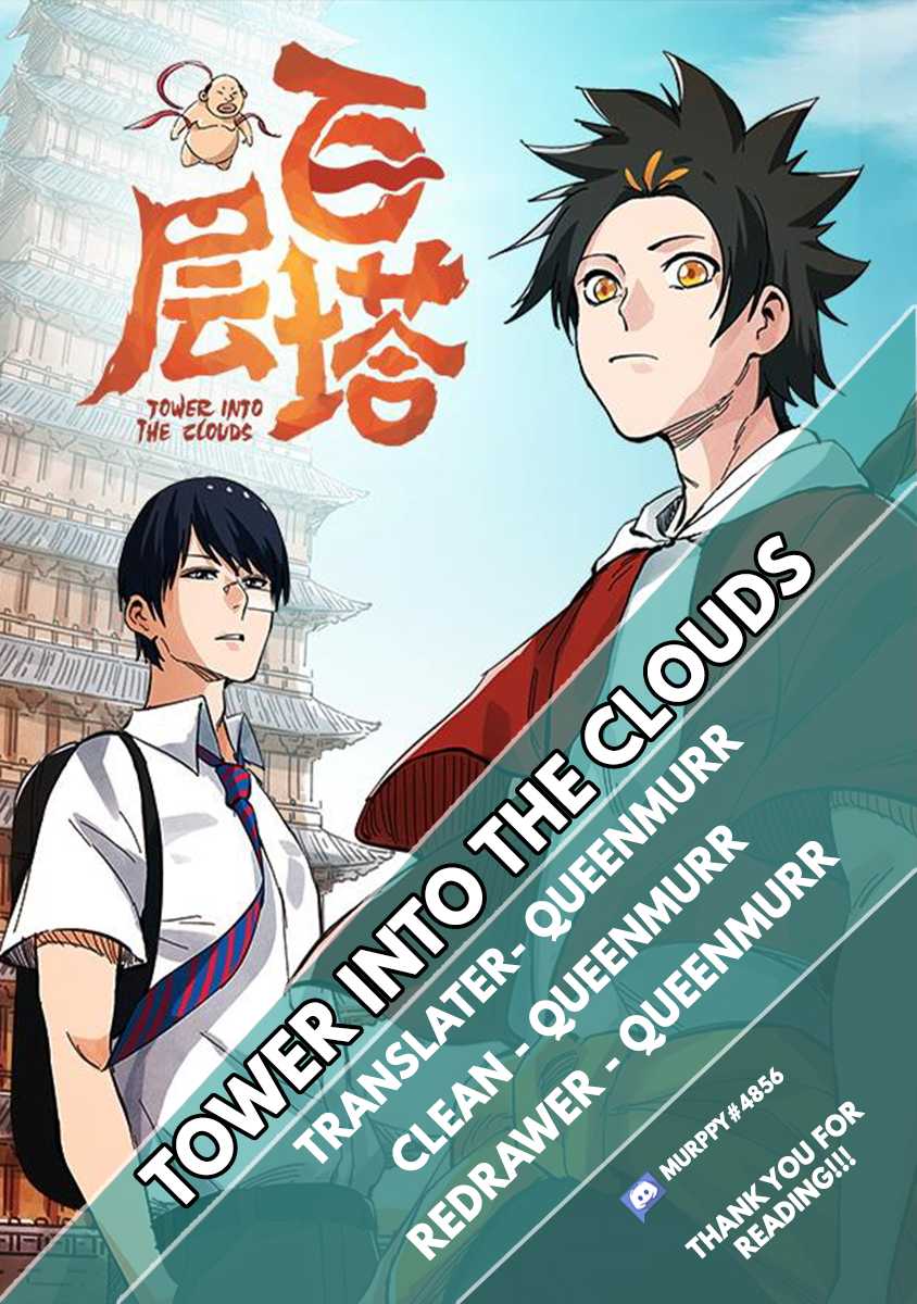 Tower into the Clouds Chapter 62 page 1 - Chapter 62