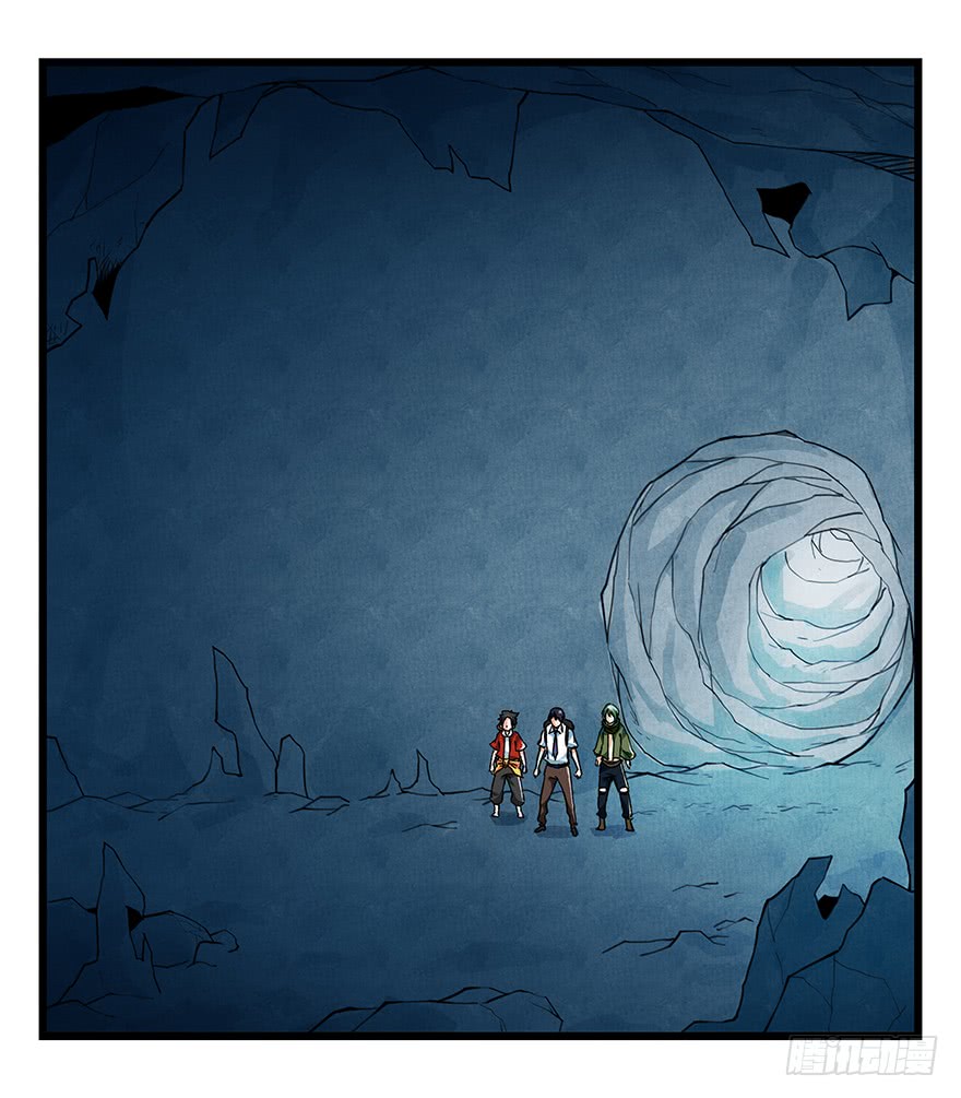 Tower into the Clouds Chapter 67 page 11 - Chapter 67: Floor 20 (Late Earlier Half)