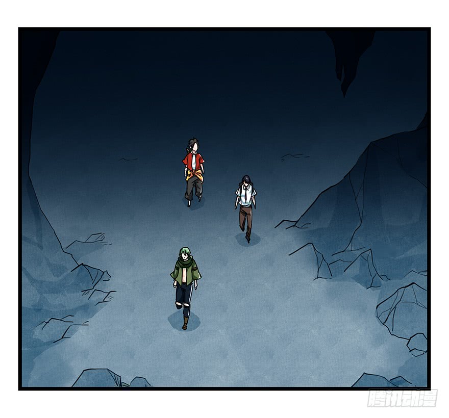 Tower into the Clouds Chapter 67 page 18 - Chapter 67: Floor 20 (Late Earlier Half)
