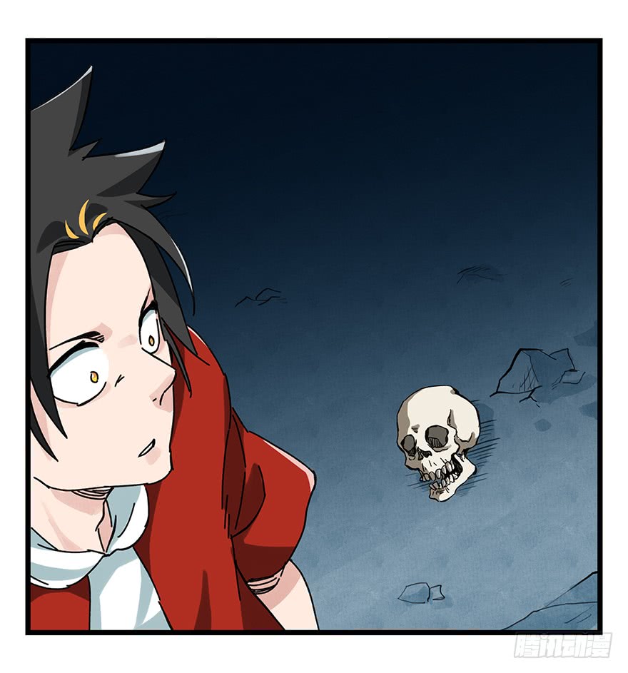 Tower into the Clouds Chapter 67 page 21 - Chapter 67: Floor 20 (Late Earlier Half)