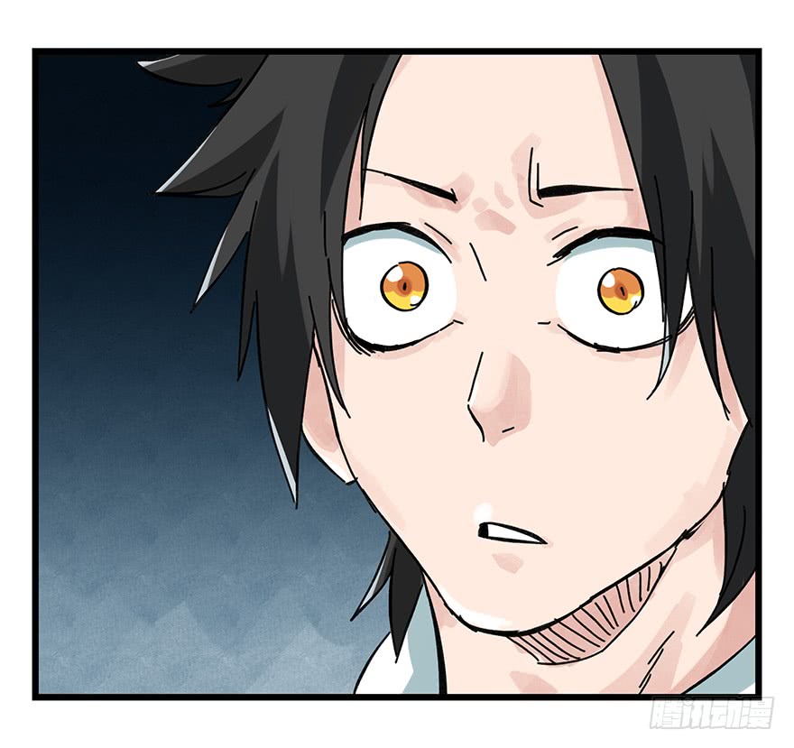 Tower into the Clouds Chapter 67 page 24 - Chapter 67: Floor 20 (Late Earlier Half)
