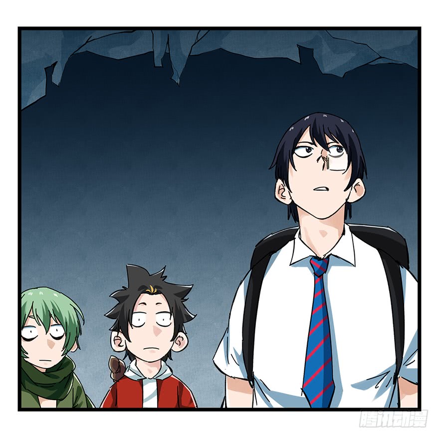 Tower into the Clouds Chapter 67 page 29 - Chapter 67: Floor 20 (Late Earlier Half)