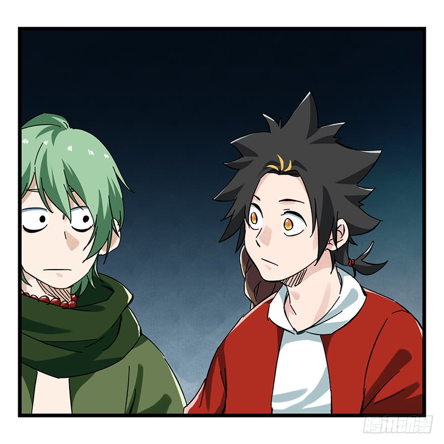 Tower into the Clouds Chapter 67 page 31 - Chapter 67: Floor 20 (Late Earlier Half)