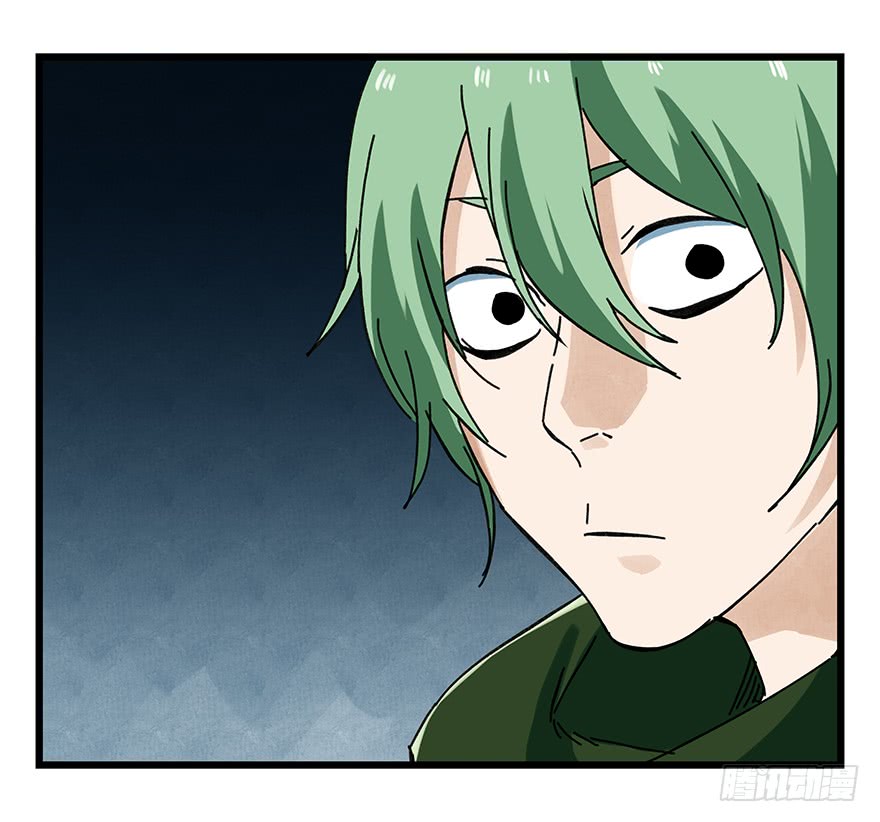 Tower into the Clouds Chapter 67 page 34 - Chapter 67: Floor 20 (Late Earlier Half)
