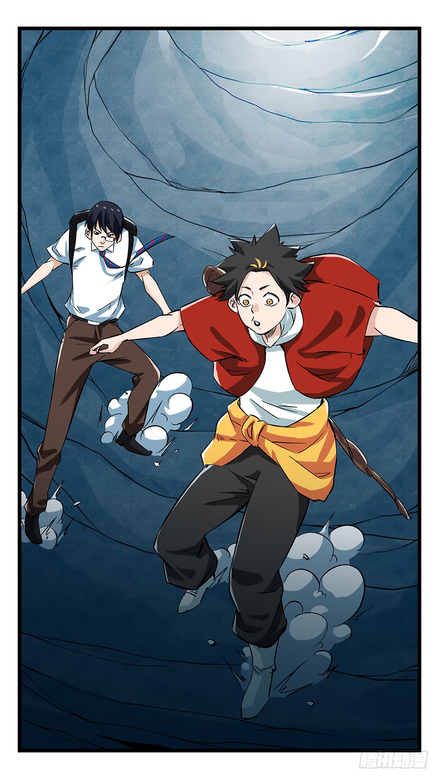 Tower into the Clouds Chapter 67 page 8 - Chapter 67: Floor 20 (Late Earlier Half)