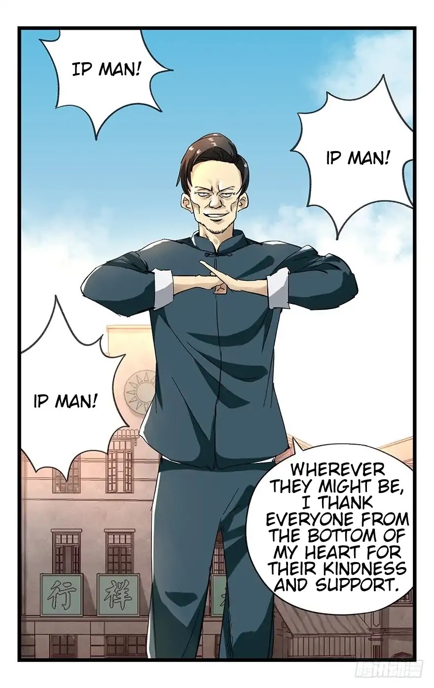 Tower into the Clouds Chapter 71 page 16 - Chapter 71