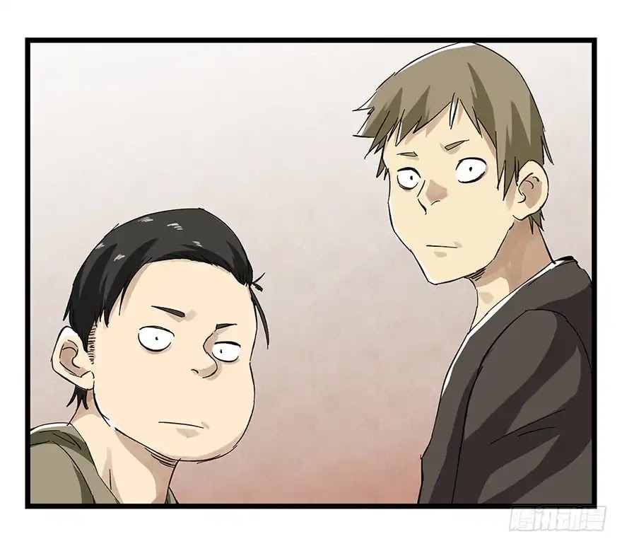 Tower into the Clouds Chapter 71 page 23 - Chapter 71