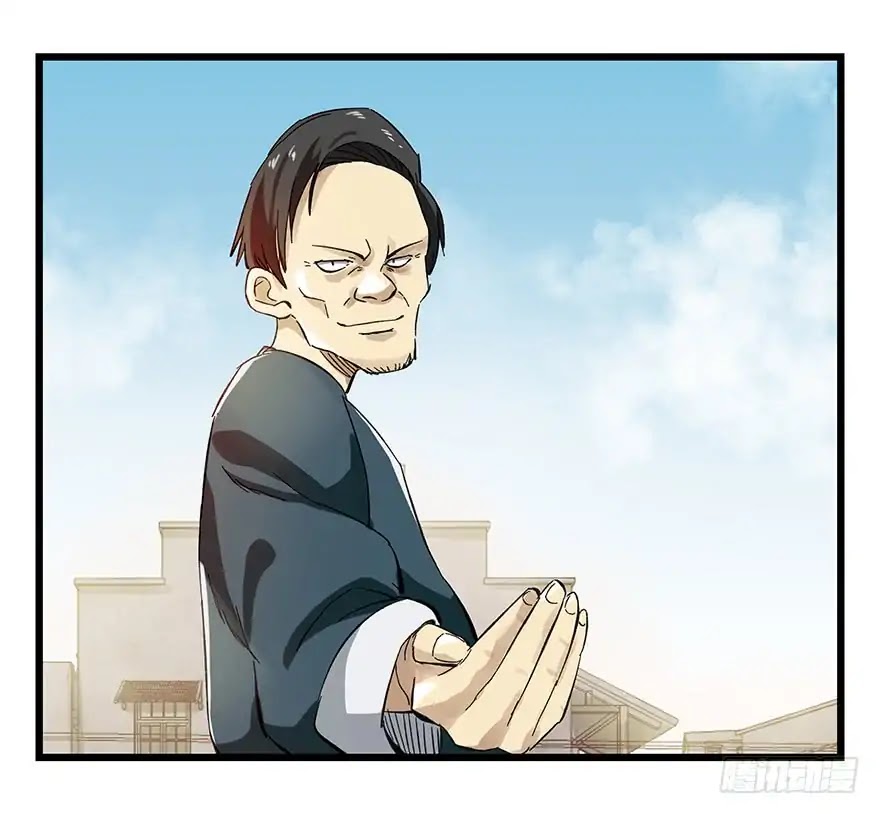 Tower into the Clouds Chapter 71 page 37 - Chapter 71