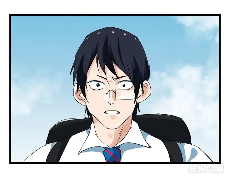 Tower into the Clouds Chapter 71 page 43 - Chapter 71