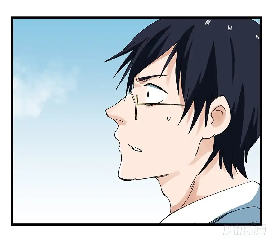 Tower into the Clouds Chapter 71 page 45 - Chapter 71