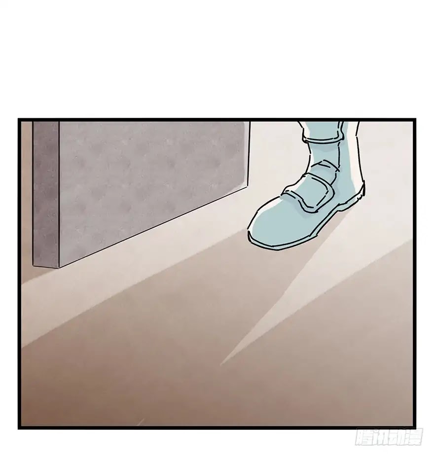 Tower into the Clouds Chapter 71 page 6 - Chapter 71