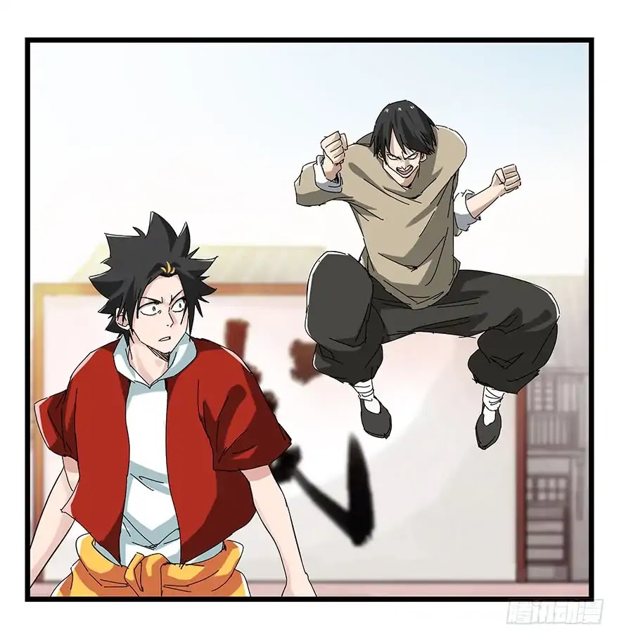 Tower into the Clouds Chapter 73 page 11 - Chapter 73