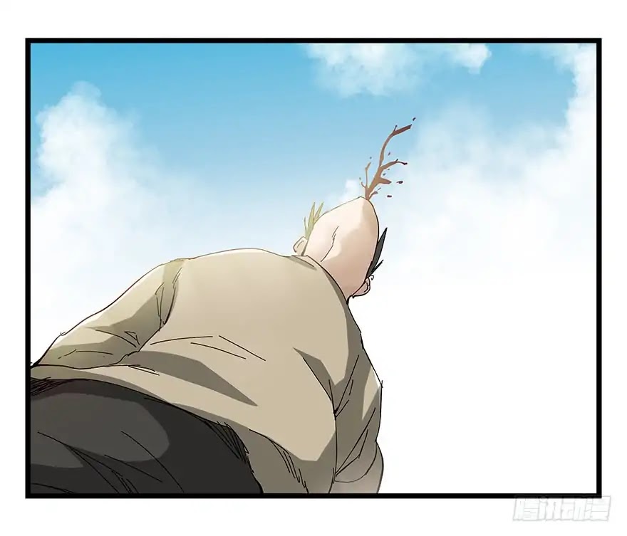 Tower into the Clouds Chapter 73 page 13 - Chapter 73