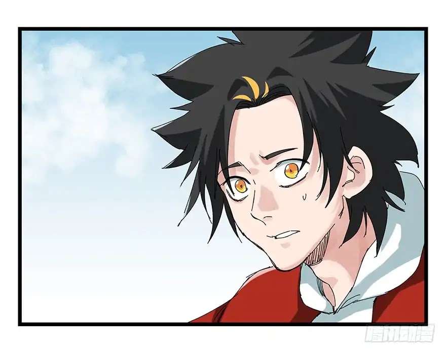 Tower into the Clouds Chapter 73 page 14 - Chapter 73
