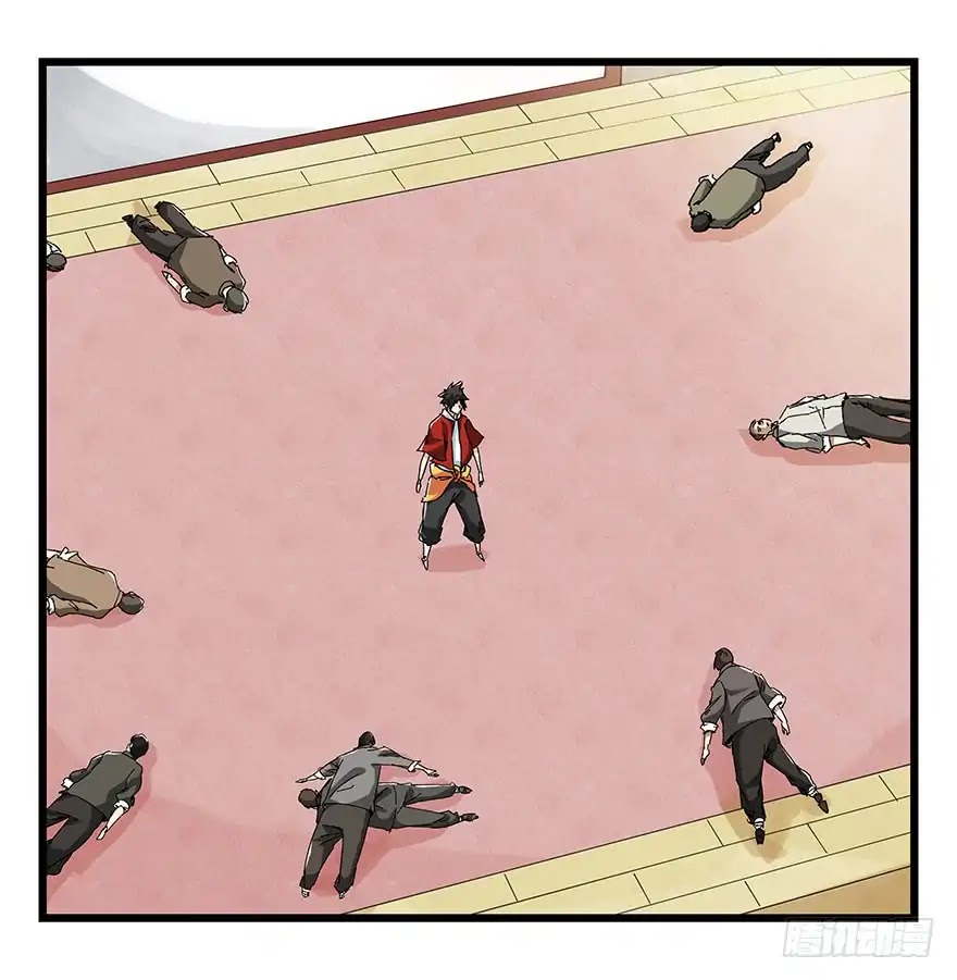 Tower into the Clouds Chapter 73 page 19 - Chapter 73