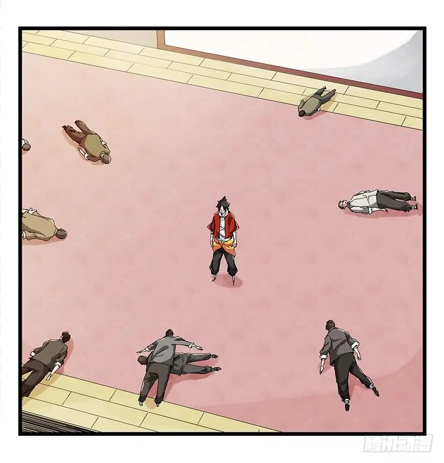 Tower into the Clouds Chapter 73 page 2 - Chapter 73