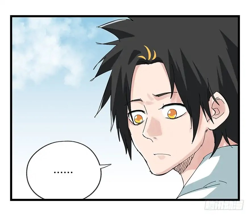 Tower into the Clouds Chapter 73 page 20 - Chapter 73