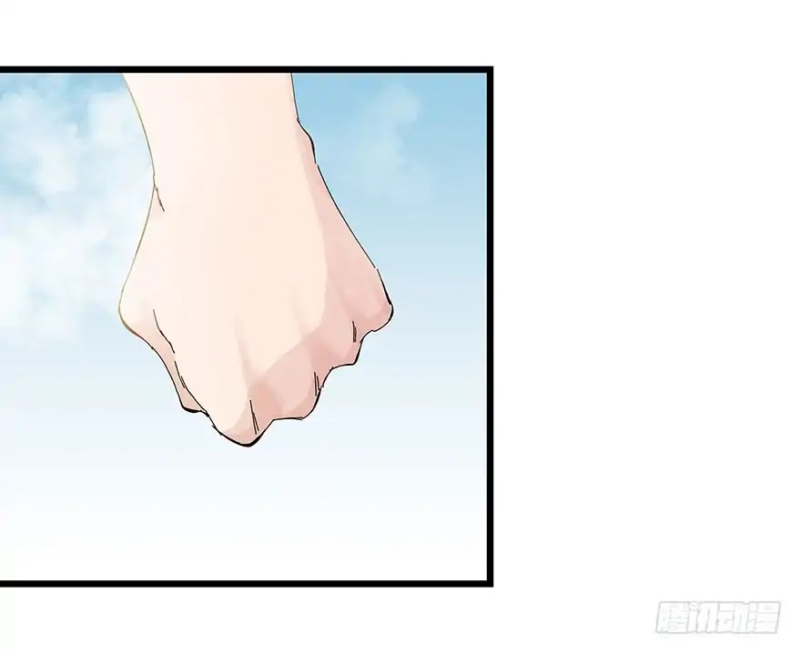 Tower into the Clouds Chapter 73 page 22 - Chapter 73