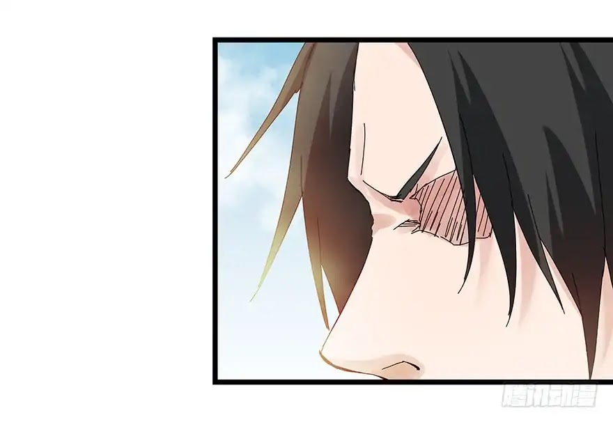 Tower into the Clouds Chapter 73 page 23 - Chapter 73