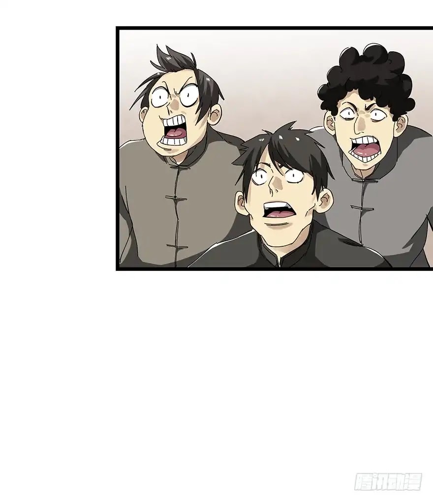Tower into the Clouds Chapter 73 page 28 - Chapter 73
