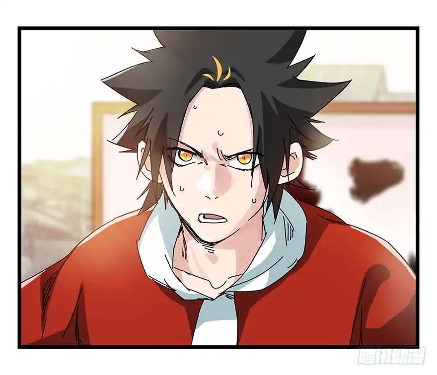 Tower into the Clouds Chapter 73 page 3 - Chapter 73