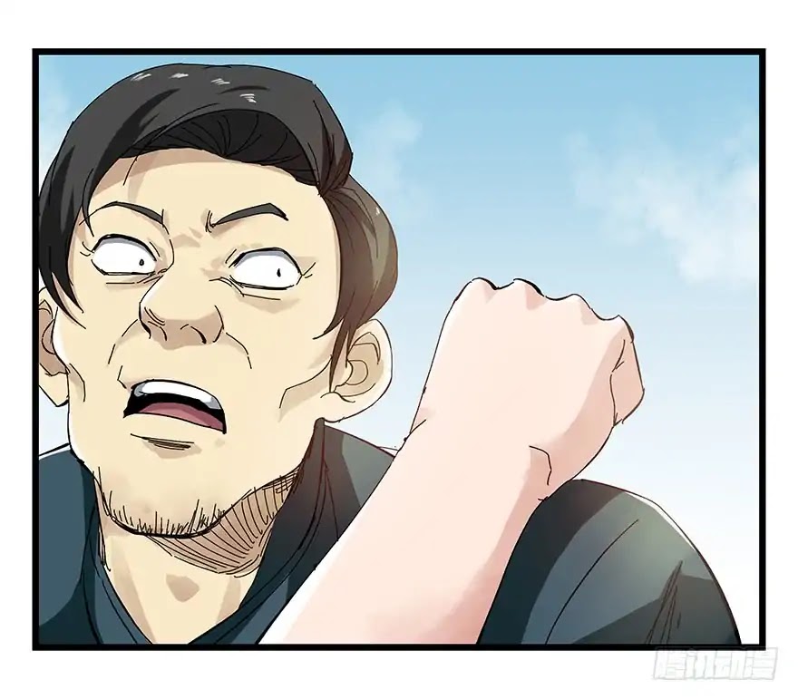Tower into the Clouds Chapter 73 page 30 - Chapter 73