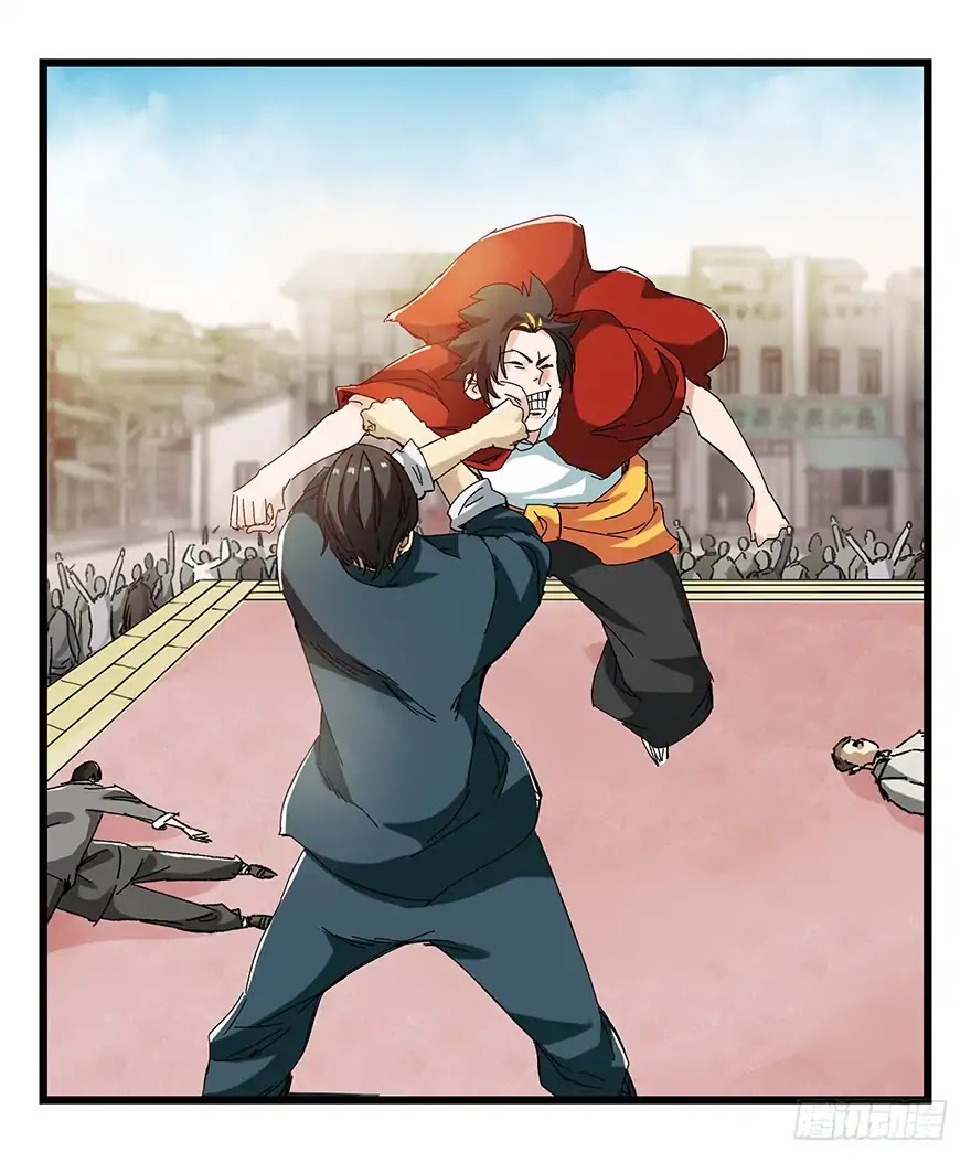 Tower into the Clouds Chapter 73 page 32 - Chapter 73