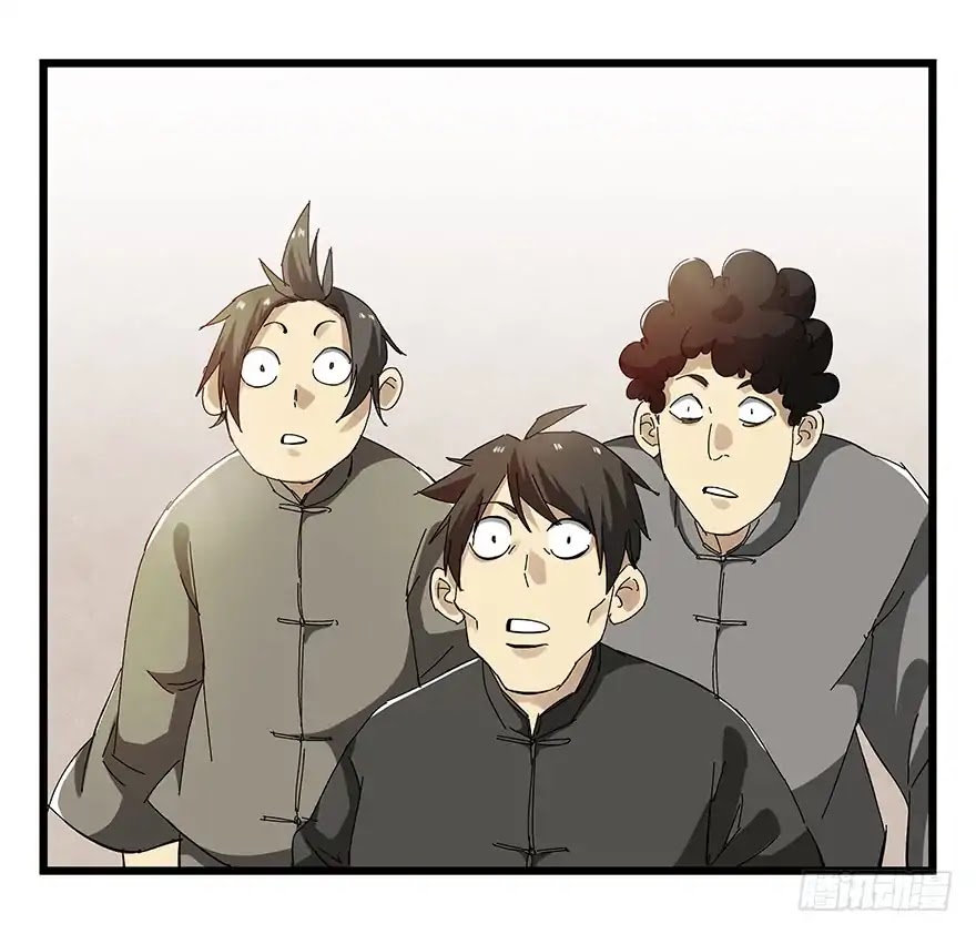 Tower into the Clouds Chapter 73 page 38 - Chapter 73