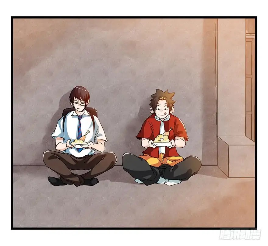 Tower into the Clouds Chapter 73 page 40 - Chapter 73