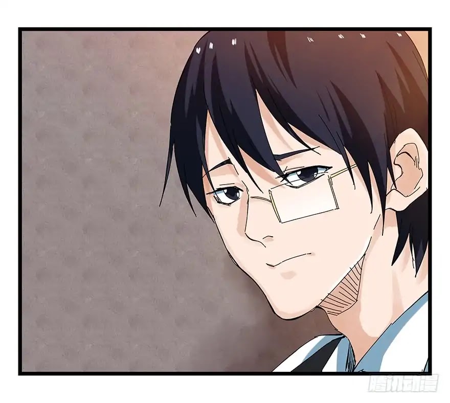 Tower into the Clouds Chapter 73 page 43 - Chapter 73