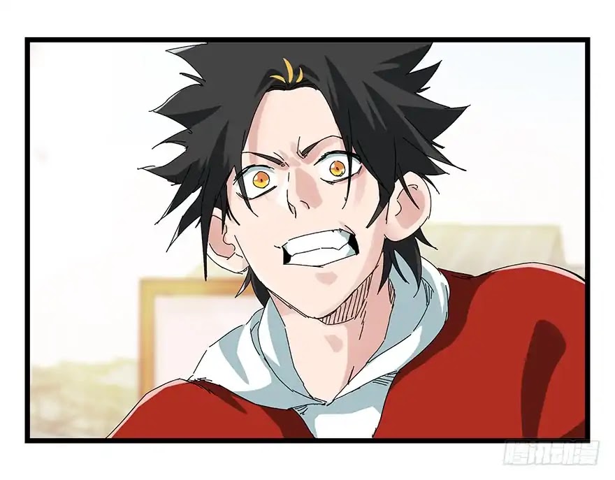 Tower into the Clouds Chapter 73 page 6 - Chapter 73