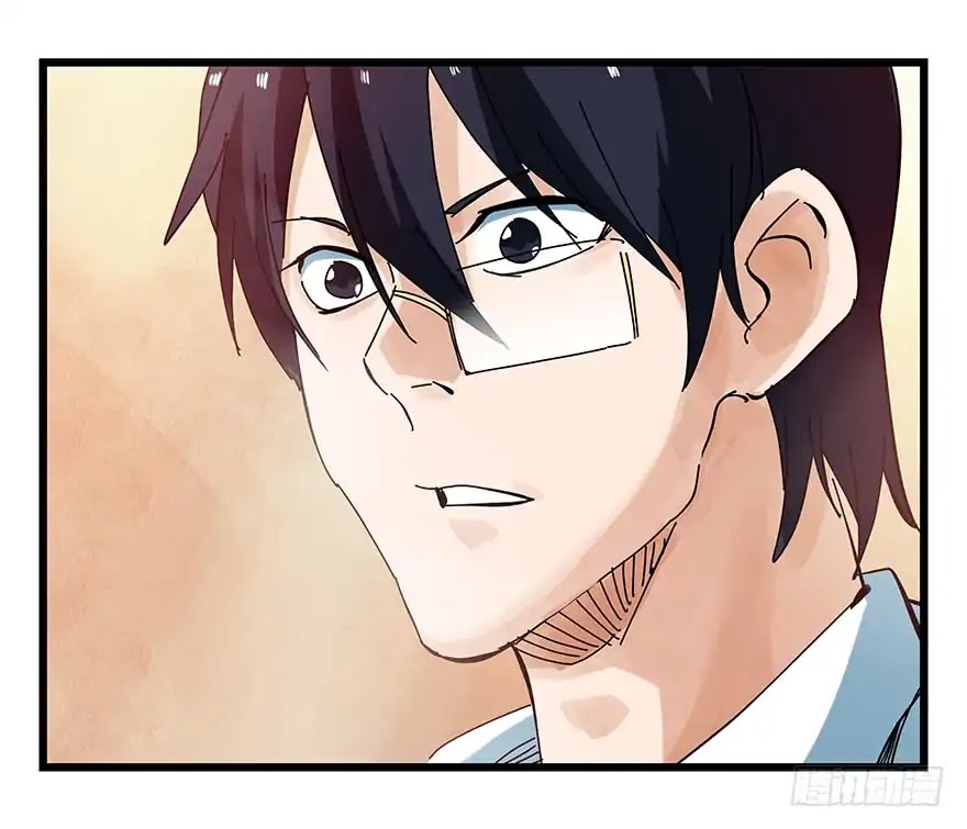 Tower into the Clouds Chapter 75 page 16 - Chapter 75