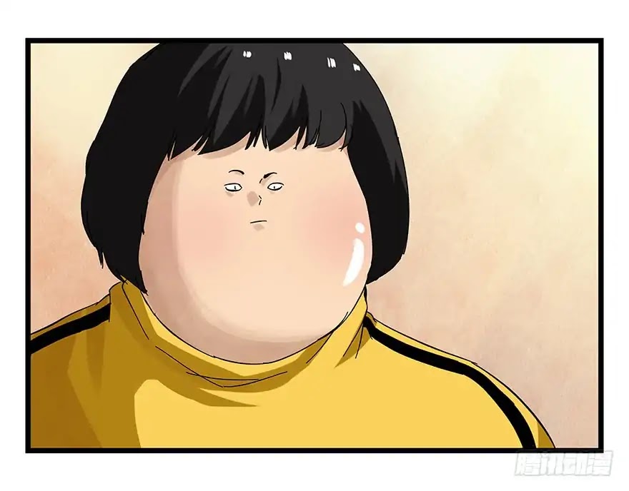 Tower into the Clouds Chapter 75 page 28 - Chapter 75