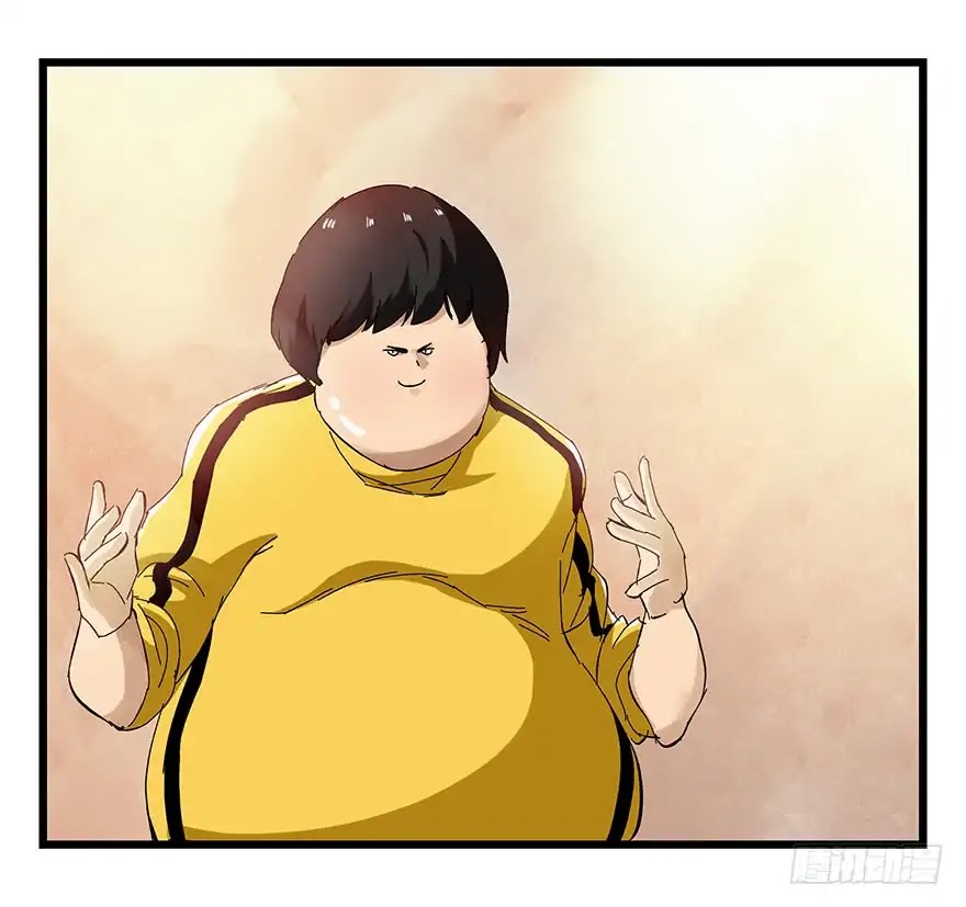 Tower into the Clouds Chapter 75 page 3 - Chapter 75