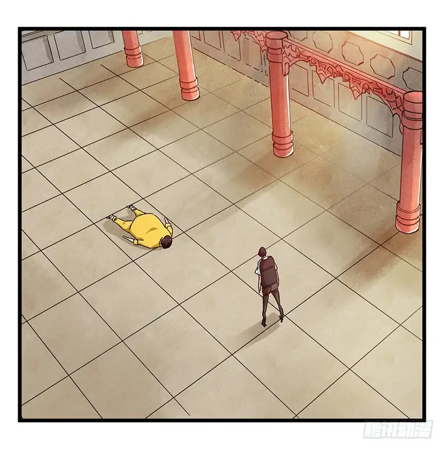 Tower into the Clouds Chapter 75 page 37 - Chapter 75