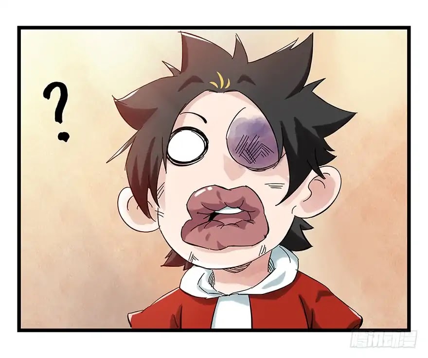 Tower into the Clouds Chapter 75 page 38 - Chapter 75