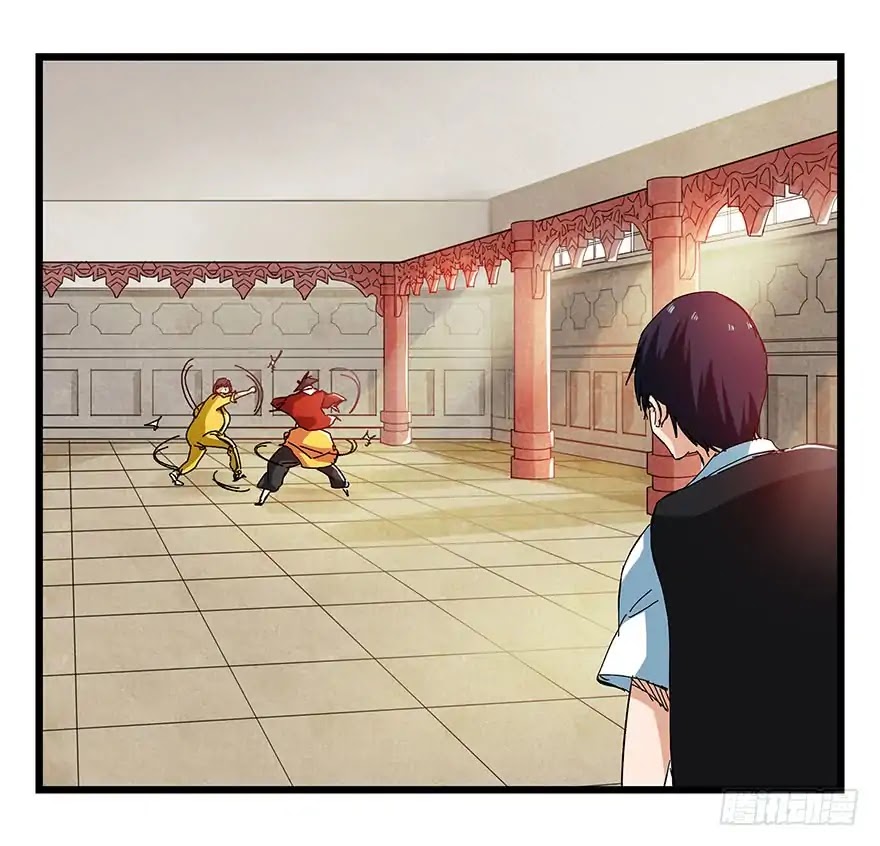 Tower into the Clouds Chapter 75 page 5 - Chapter 75