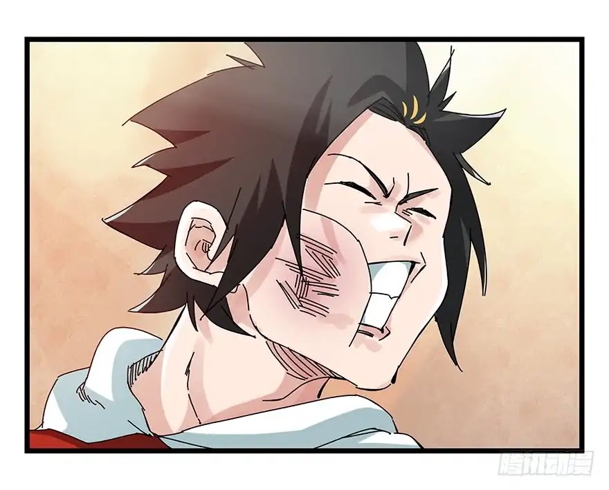 Tower into the Clouds Chapter 75 page 8 - Chapter 75