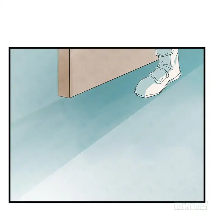 Tower into the Clouds Chapter 76 page 2 - Chapter 76